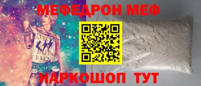 jwh Пенза