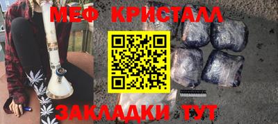 гашиш Обь