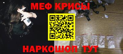 соль ск Партизанск