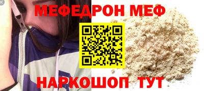 jwh Пенза