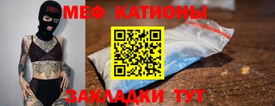 дистиллят марихуана Первоуральск