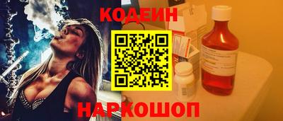 мет Нягань