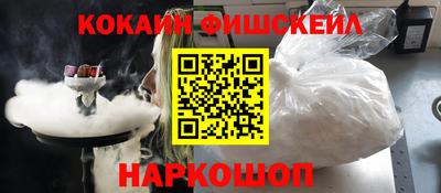 дистиллят марихуана Первоуральск