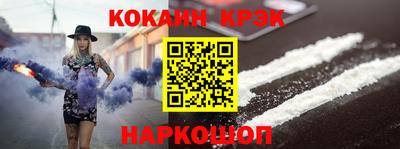 мет Нягань