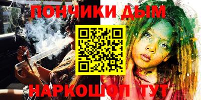 мет Нягань
