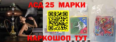 бошки Обнинск