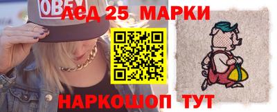 гашиш Обь
