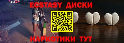 дистиллят марихуана Первоуральск