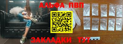 jwh Пенза