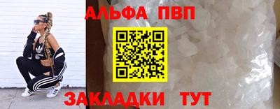 дистиллят марихуана Первоуральск