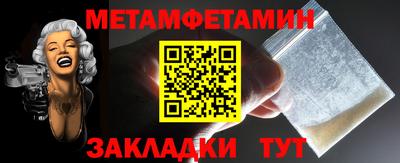 дистиллят марихуана Первоуральск
