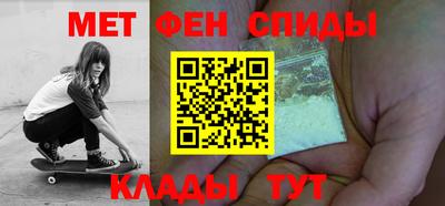 jwh Пенза
