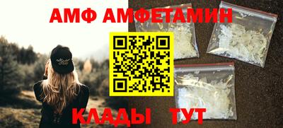 дистиллят марихуана Первоуральск