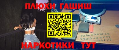 мет Нягань