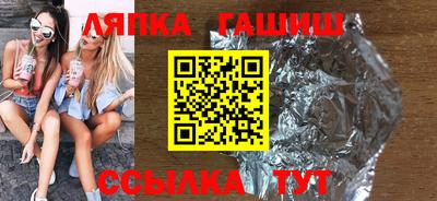 jwh Пенза