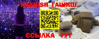 jwh Пенза