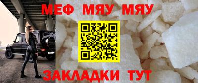 дистиллят марихуана Первоуральск