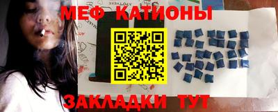 jwh Пенза
