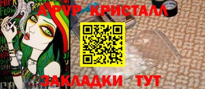 дистиллят марихуана Первоуральск