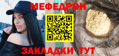 гашиш Обь