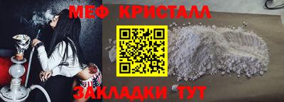 jwh Пенза
