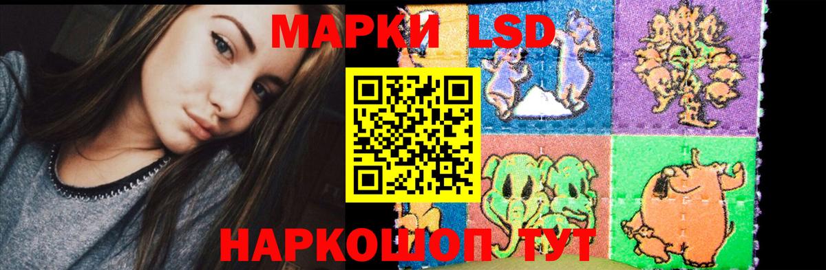 КОКАИН  Вход с VPN  Марихуана  МЕТАМФЕТАМИН  ГАШИШ  МЕФ  Ростов Великий  Меф  